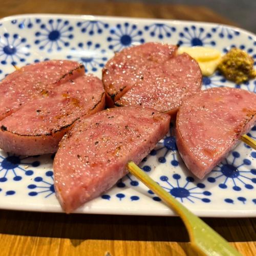 雲仙ハム