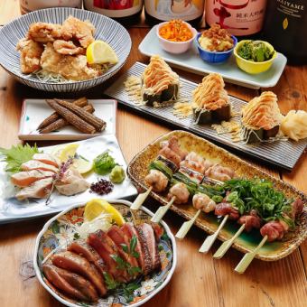 坂羽弘课程 ¥4,000 ⇒ ¥3,500（含税）！【特惠：3 小时（180 分钟）畅饮及折扣价】