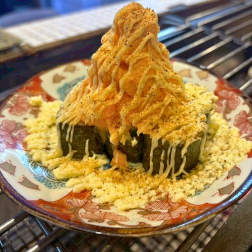 サーモントロマヨ