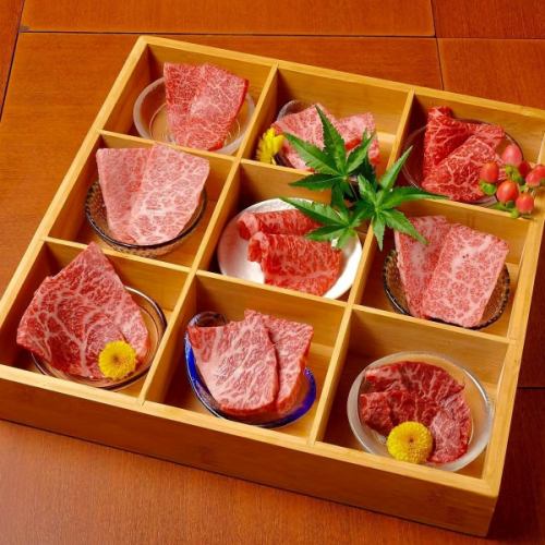 9種類部位を楽しめる一皿