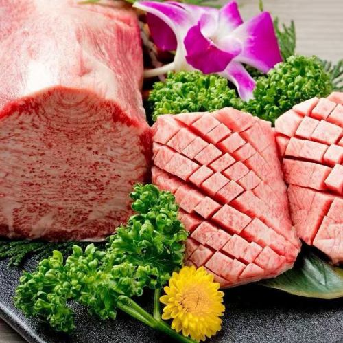 大人気の霜降り牛タン!