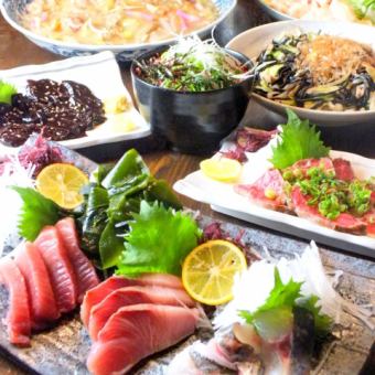 歓送迎会にぴったり！【豪華鮮魚コース】2時間飲み放題付き全7品6500円(LO30分前)