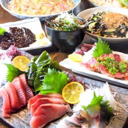 歓送迎会にぴったり!【豪華鮮魚コース】2時間飲み放題付き全7品6500円(LO30分前)
