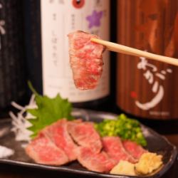 【三浦牛】あぶり刺し