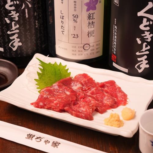 馬刺し(赤身)