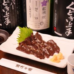 馬レバ刺し