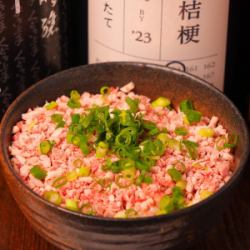 牛トロ丼