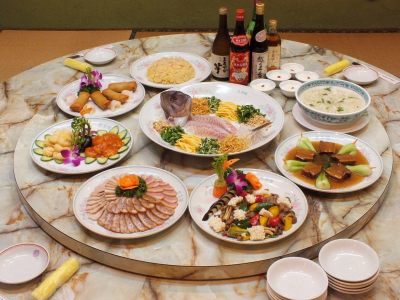 ◆ Chinese food course ◆ 2500 yen ~ (with all you can drink + 1500 yen)