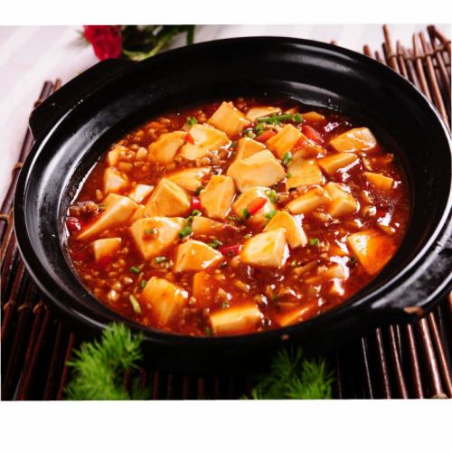 ◆中国料理◆自慢の一品料理