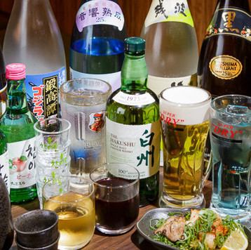 多彩なドリンクをご用意！