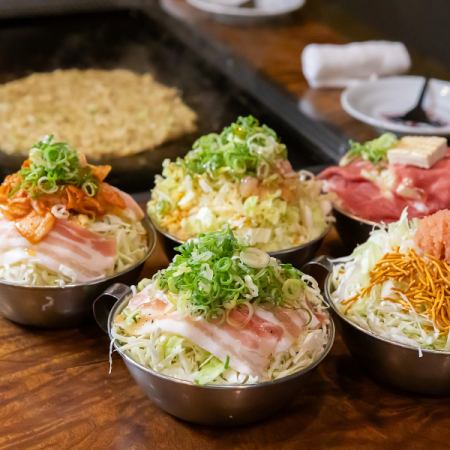 [120 minutes all-you-can-eat only] Approximately 40 types (Monjayaki, Okonomiyaki, Yakisoba, etc.) 2,480 yen (tax included) Desserts are also available♪