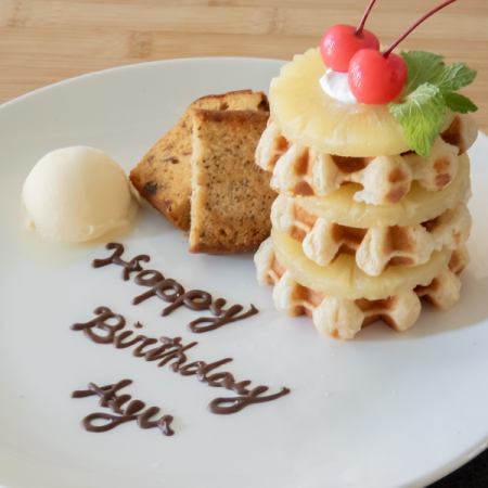 【誕生日限定】120分アルコール飲み食べ放題+バースデープレート付！！  3,800円(税込)