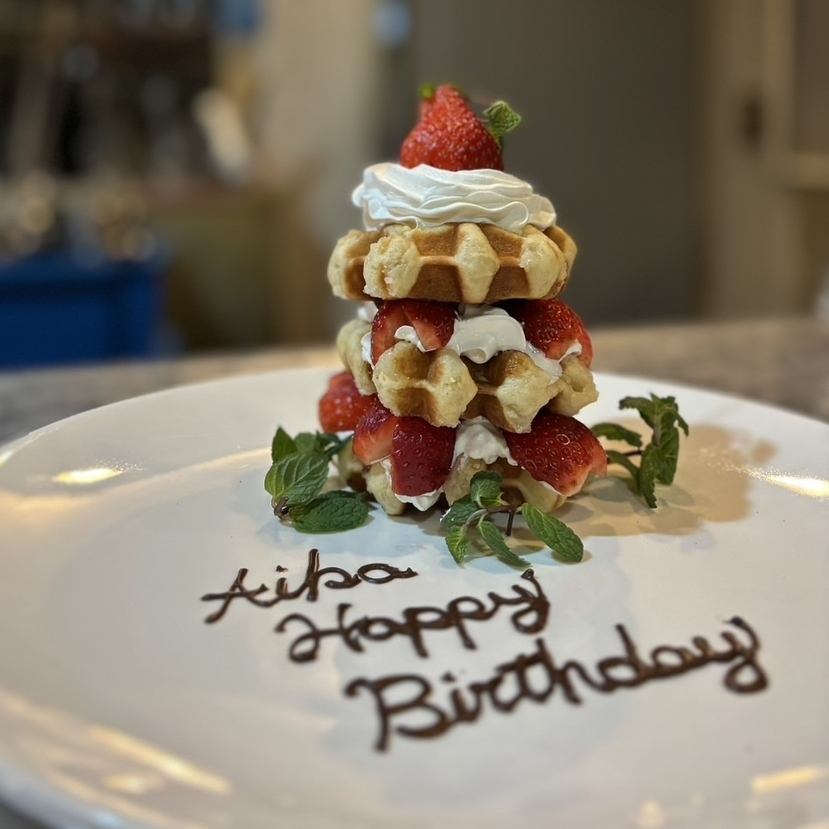 誕生日におなか一杯もんじゃ♪