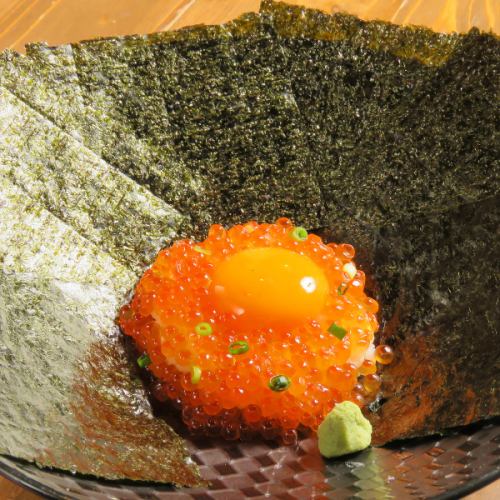 【人気NO.3】 いくらのTKG