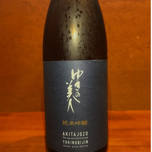 Enjoy discovering delicious alcoholic beverages♪ Enter the diverse world of alcohol!