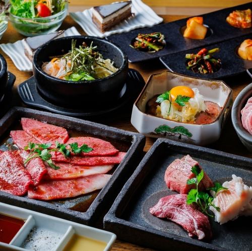 こだわり抜いた和牛を、3種の味で楽しむ上撰焼肉コース