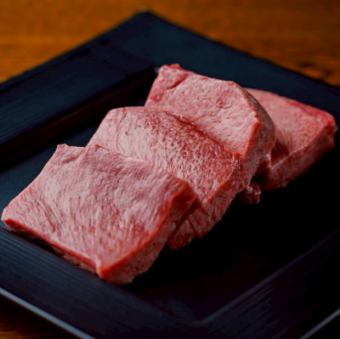 厚切り上タン塩