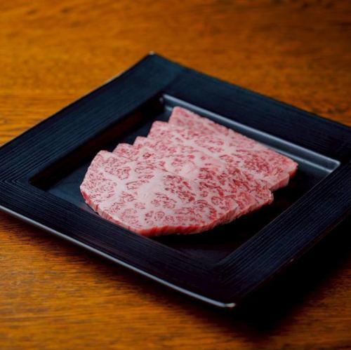 【上塩カルビ】塩が引き出す、極上カルビの真価