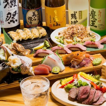 [Banquet plan ★ Reservation required by the day before, Sunday to Wednesday and public holidays only] 6 dishes + 2 hours of all-you-can-drink 3,300 yen (tax included)