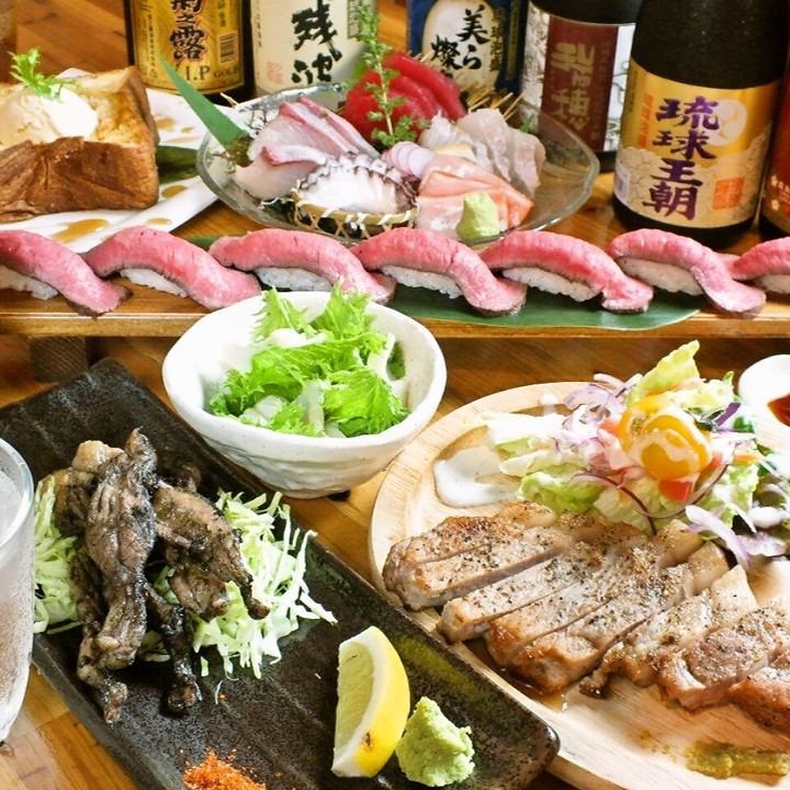 Taste fresh fish directly from the production area and meat from the prefecture ♪ Lunch lunch is now on sale!
