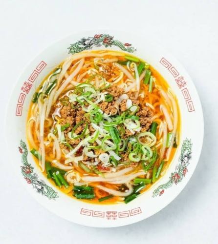 旨辛！台湾ラーメン
