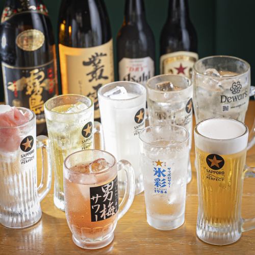 昼飲みも楽しめる空間!