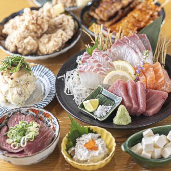 【★☆プレミアムGoGASHAコース★☆】満腹2時間飲み放題付き！　4,000円(税込)