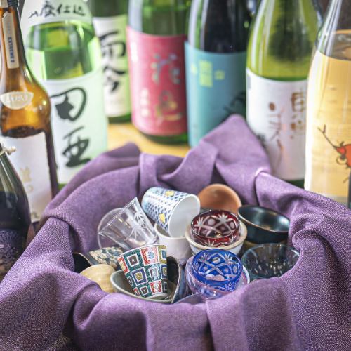 選べるコース◆様々なシーンに合わせて楽しめる!