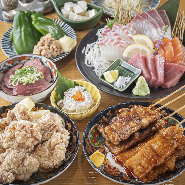 【満腹の2時間飲み放題付き♪】≪プレミアムGoGASHAコース≫肉も魚もいっぱい食べたい方へ!4000円(税込)
