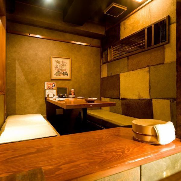 A private room with a popular footbath at the Shinzuibashi store.Between banquets... Talk a little away from the meal... Take a break after eating and drinking.This is an izakaya where you can enjoy your own relaxing night at Shinzuibashi.