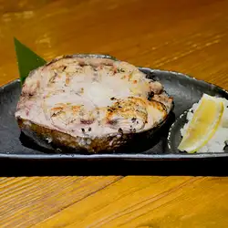 Grilled tuna tail