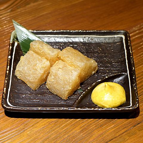 Deep-fried daikon radish that has absorbed the flavors.