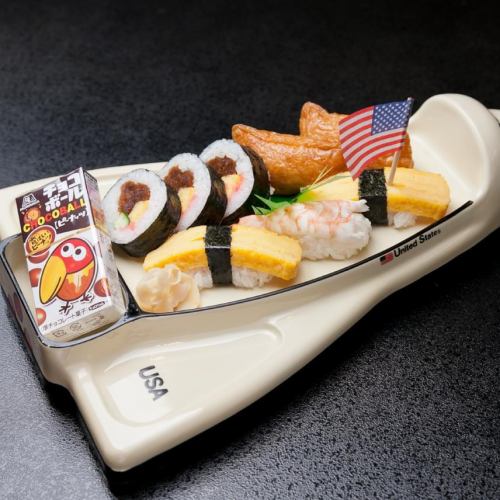 shuttle sushi