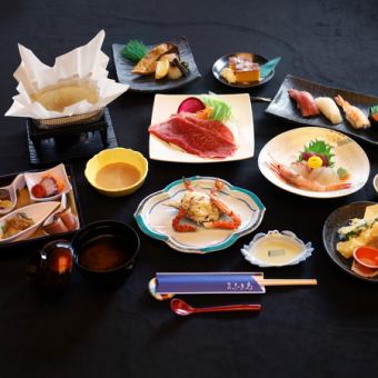 Kurenai - 9 dishes in total - Kaiseki cuisine