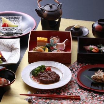 Otori - 9 dishes in total - Kaiseki cuisine