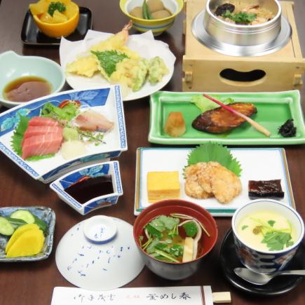【全12品】 選べる釜めしの菊コース 8300円