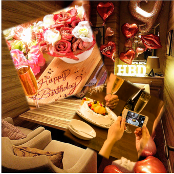 [Private room] 3 hours all-you-can-drink with fresh meat & meat bouquet & whole cake [W Surprise course] 4840 yen
