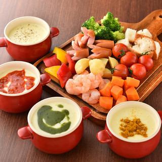 生付き3時間飲み放題！チキン＆ポテトフリット「チーズフォンデュ食べ放題コース」【3300円】