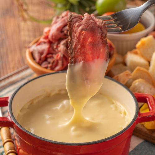 Rich cheese fondue♪