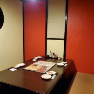 2 to 4 people can use the hori-kotatsu private room.