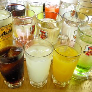 [3 hours of all-you-can-drink including Kirin Ichiban Shibori, Sea Bass 12 Year Old, and Ikkokusha (60 types in total)] ⇒ [2,280 yen per person]