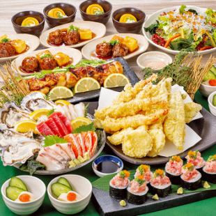 【雅宴】生蠔拼盤、西京燒雞腿肉、拼盤天婦羅等8道菜+無限暢飲5,000日元