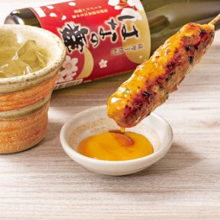 Hanano Mai Premium Cheese in Joshu Shamo Tsukune (1 piece)
