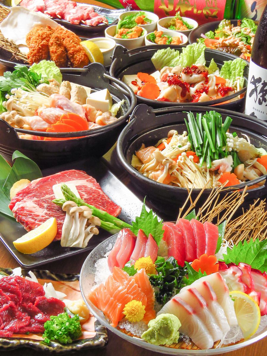 The luxurious hotpot made with seasonal ingredients is exquisite ♪ Small groups are also welcome!
