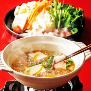 Rich and delicious yellowtail shabu-shabu with burnt green onions