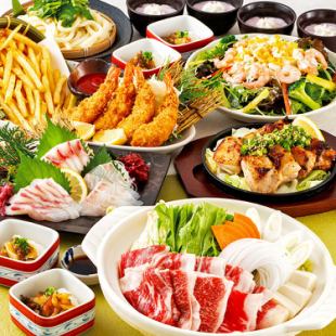 <Banner special offer> [Year-end party premium] 8 dishes including black wagyu beef sukiyaki and 3 kinds of sashimi + 2 hours all-you-can-drink for 4,500 yen