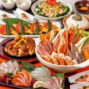 <Includes raw tuna> [New Year's and New Year's party] 8 dishes including seafood hotpot with snow crab and young chicken with truffles + 2 hours of all-you-can-drink for 5,500 yen
