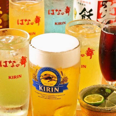 생선회 5종 뷔페+2시간 뷔페 코스도 준비★