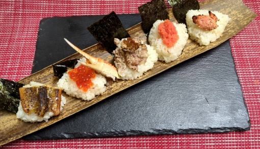 2時間飲放題付”お任せおつまみセット【6名様~10名様はこちら】+550円で生ビールも飲み放題!