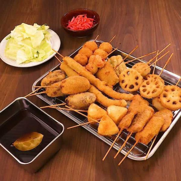 うずら・エビ・ホタテなどの本格串揚げ9種食べ放題！